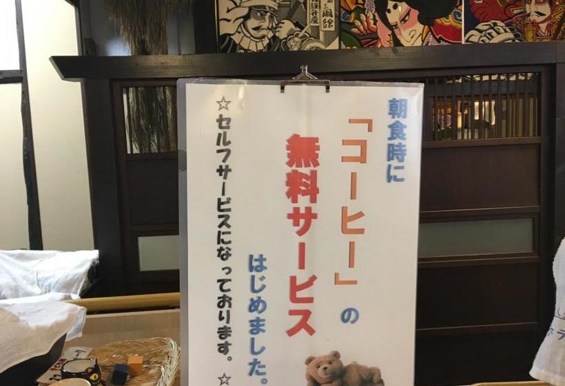 בית מלון כפרי Towadako Country Road