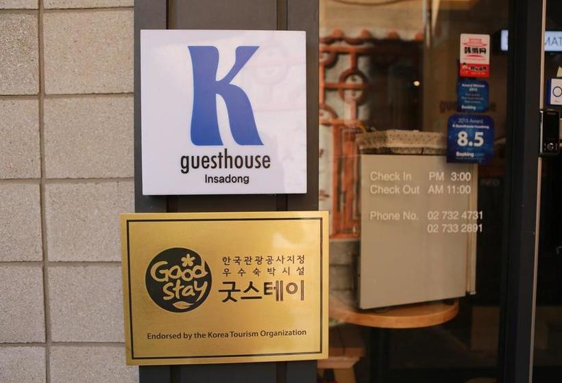 Cămin Hi Guesthouse Insadong