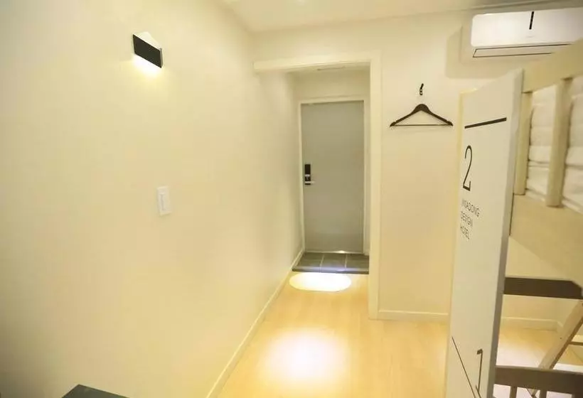 הוסטל Hi Guesthouse Insadong