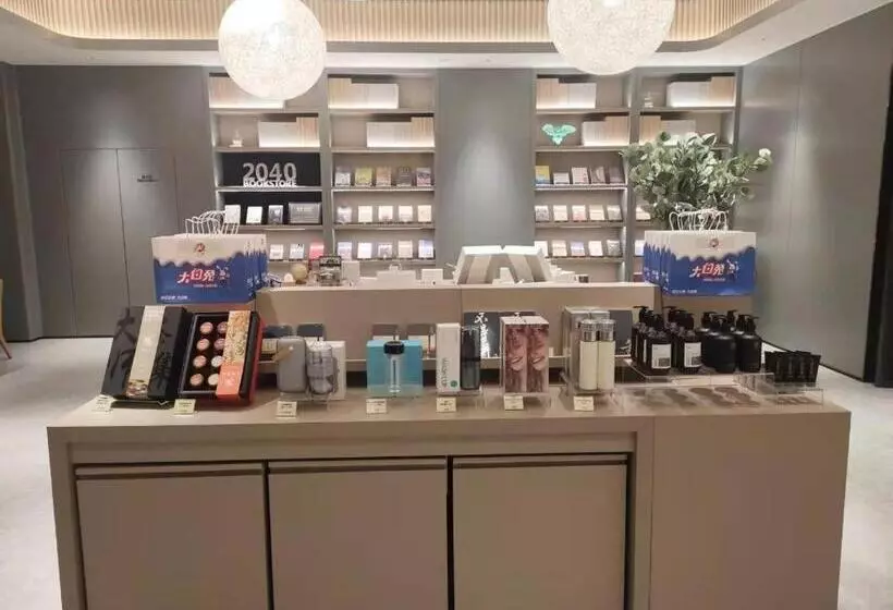 Ji Hotel Hami Yingbin Boulevard