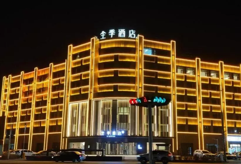 Ji Hotel Hami Yingbin Boulevard