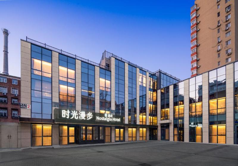 Time Traveller Boutique Hotel Near Beijing Cbd, Cctv, China Zun, Skp And Sanlitun, Tian Anmen Squa