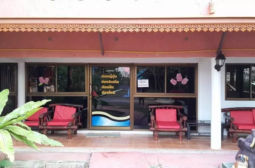 Baandin Resort And Restaurant