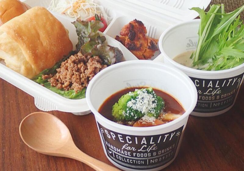 Otel Abest Nagano Ekimae