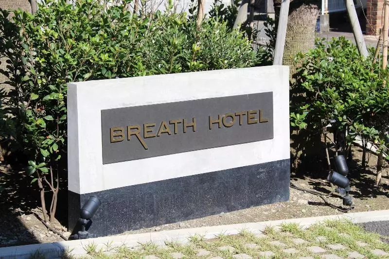 Hotel Breath