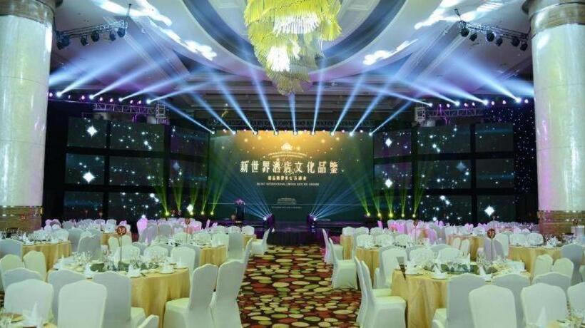 فندق Grand Parkray Hangzhou