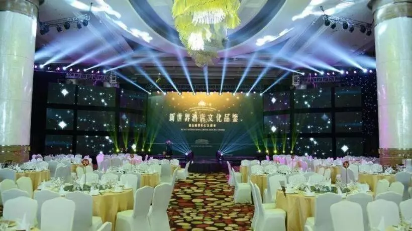 فندق Grand Parkray Hangzhou