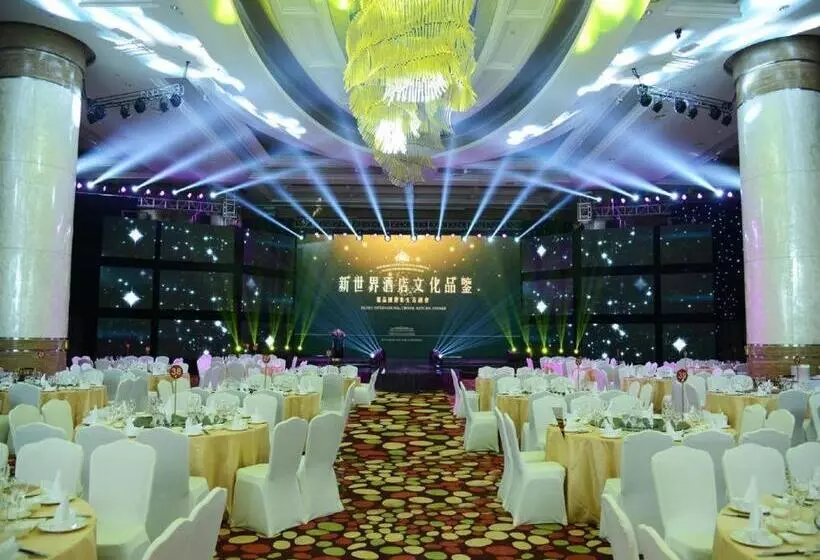 فندق Grand Parkray Hangzhou