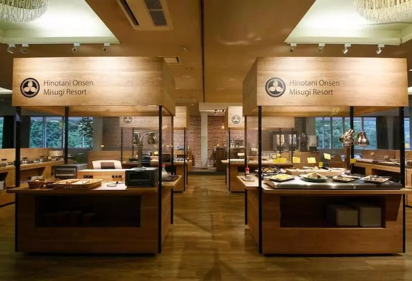 هتل Hinotani Onsen Misugi Resort