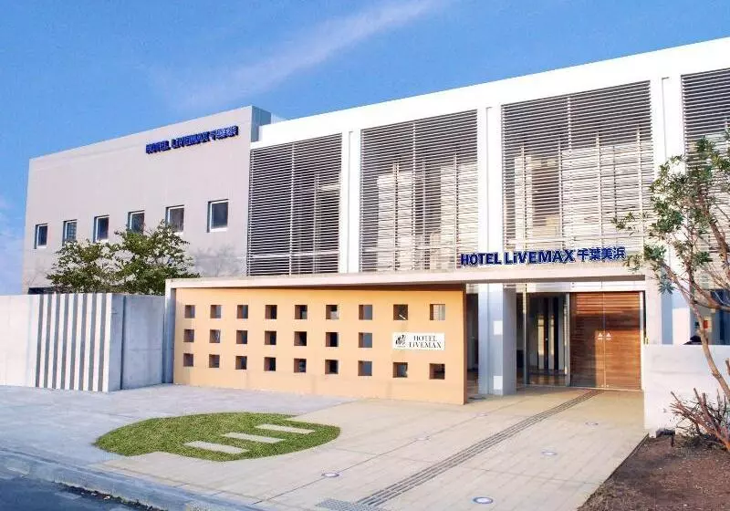 호텔 Livemax Budget Chibamihama