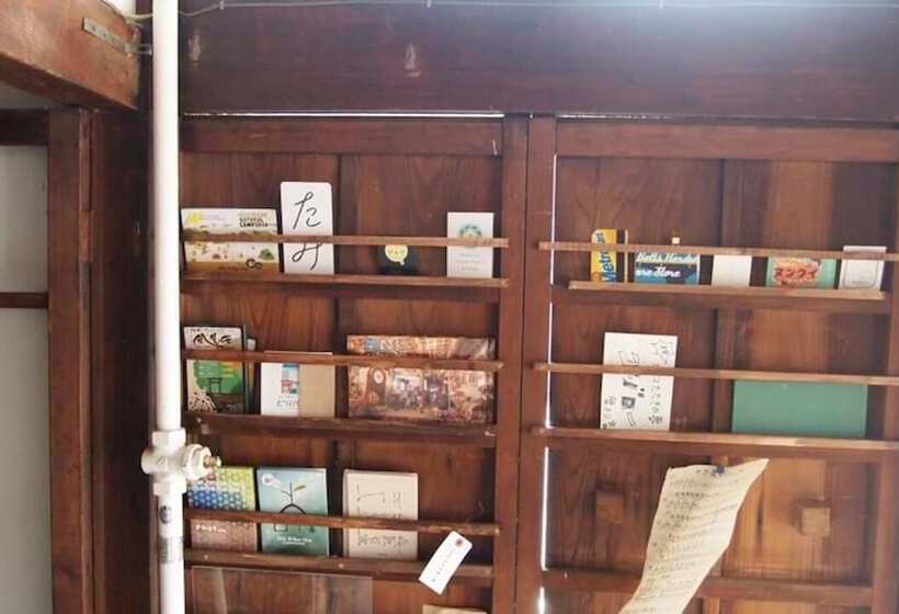 膳宿费 Osaka Guest House Drummer S Dream   Hostel