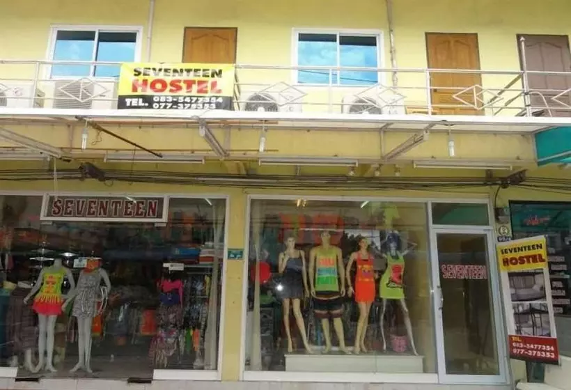 Seventeen Hostel