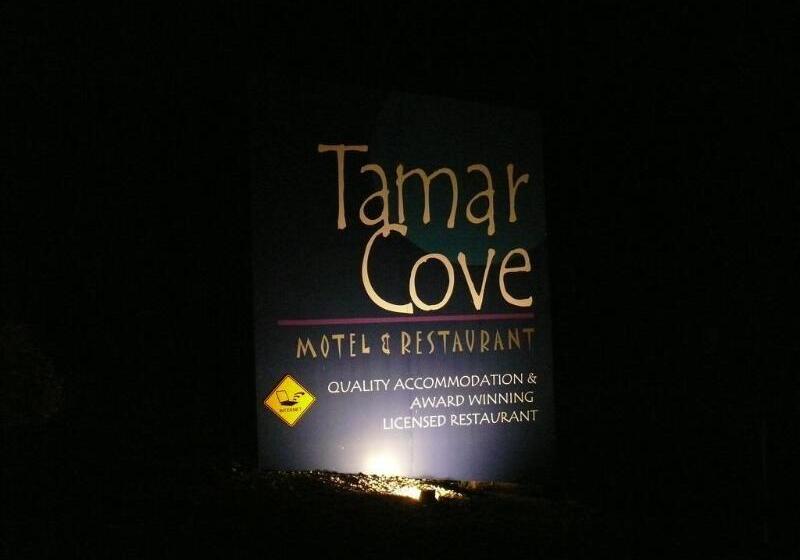 Tamar Cove Motel