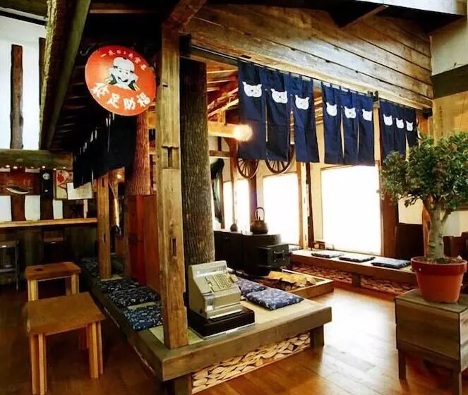 Otel Auberge Kitano Dandan