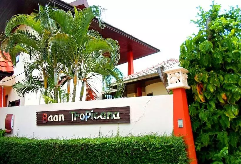 هتل Baan Tropicana