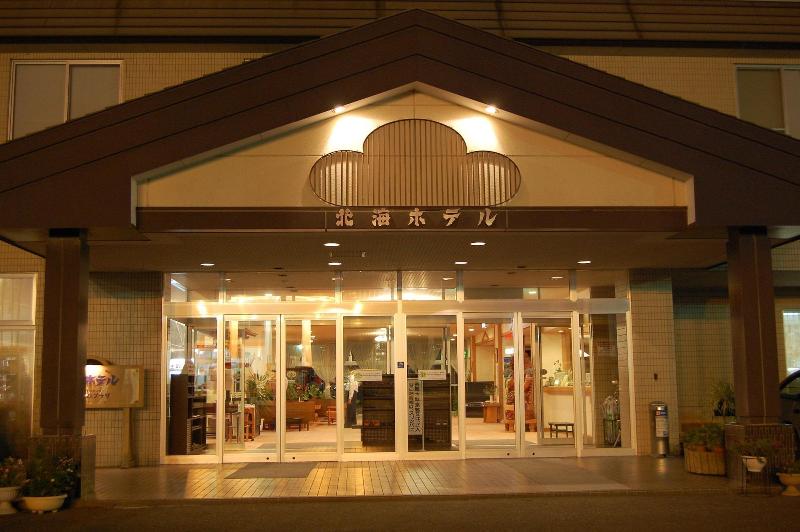 فندق Hokkai