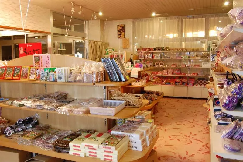 בית מלון כפרי Hokkai