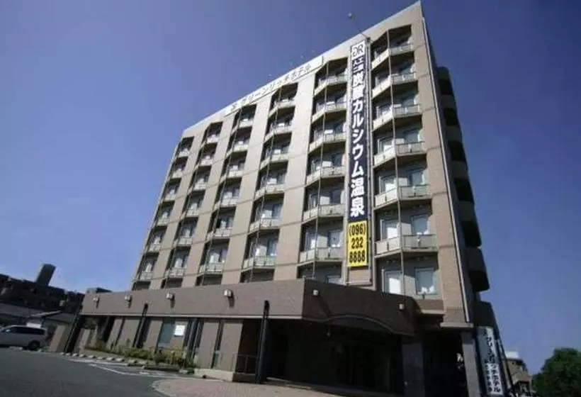 Green Rich Hotel Aso Kumamoto Airport