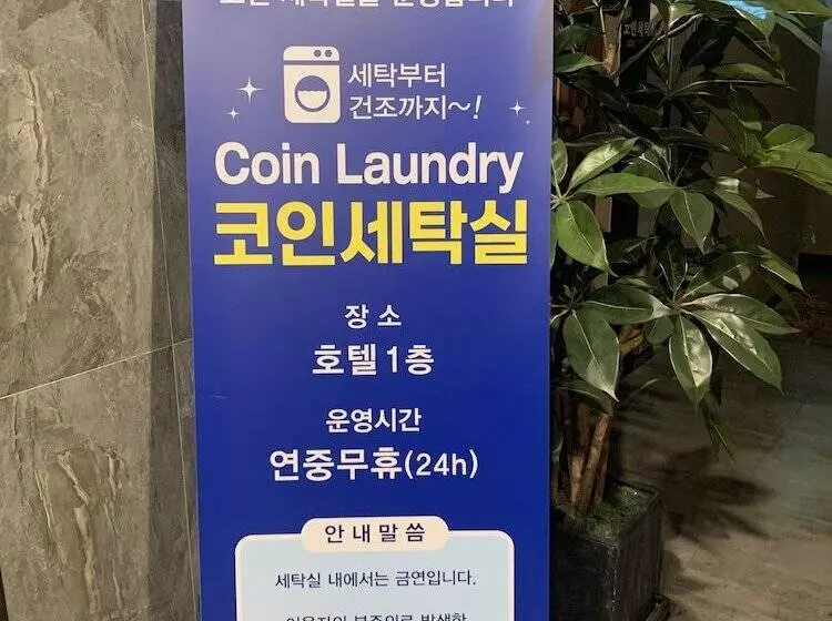 Hotel Icheck Hyunjin