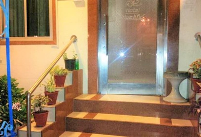 Hotel Blue Bird Colaba