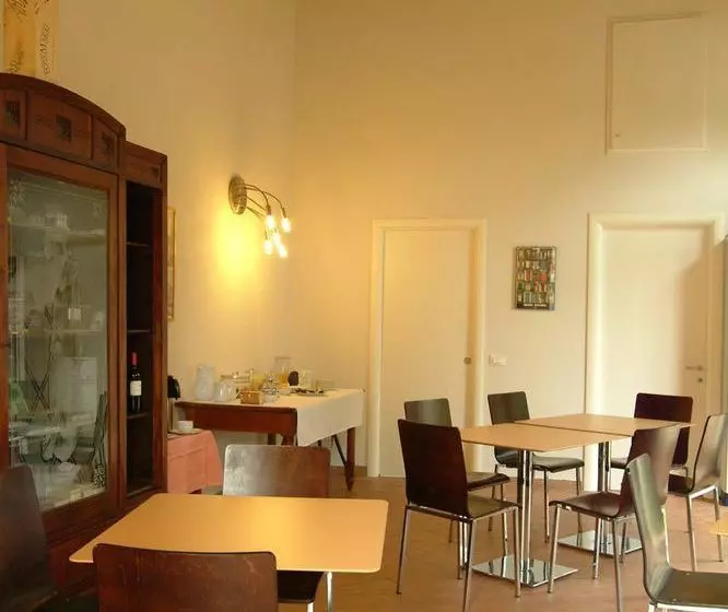 فندق Caterina Residence