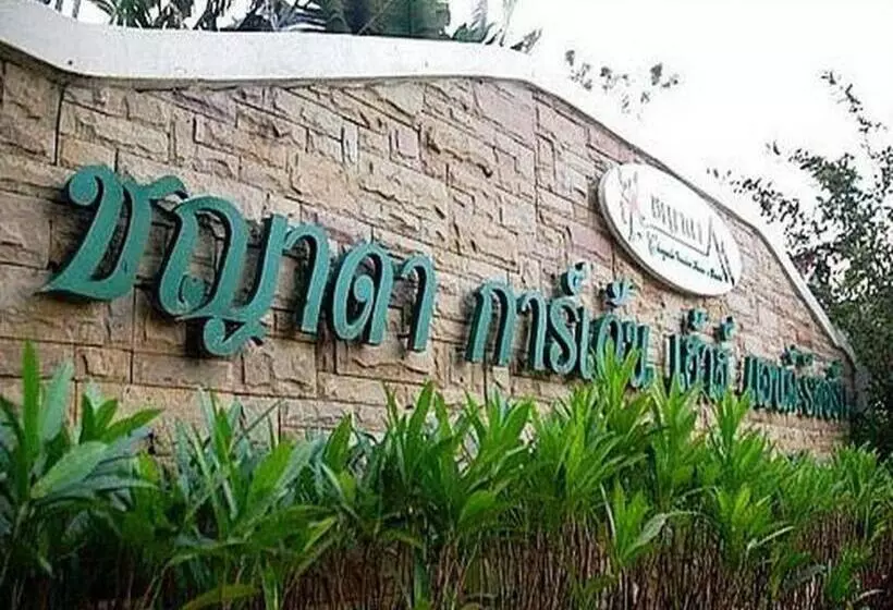 ホテル Chayada Garden House And Resort