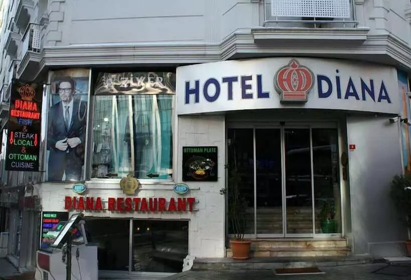 هتل Diana