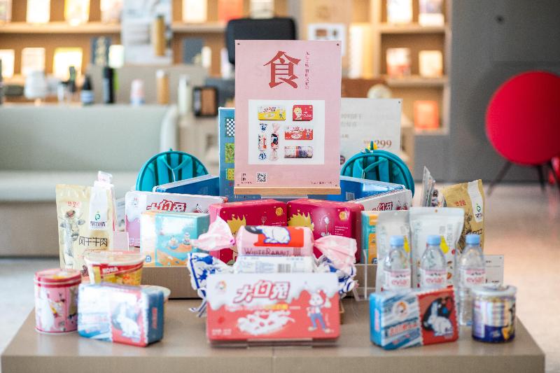 Ji Hotel Chengdu Niushikou