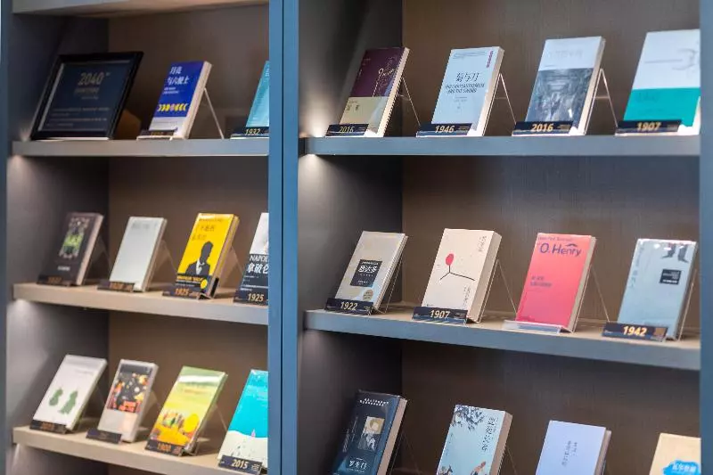 Ji Hotel Chengdu Niushikou