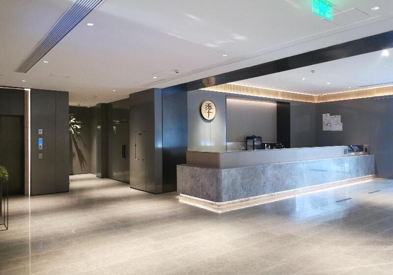 Ji Hotel Chengdu Niushikou