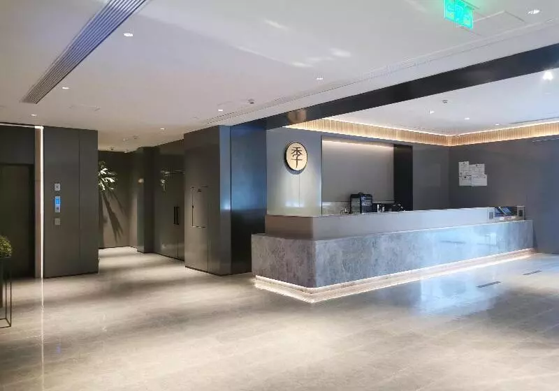 Ji Hotel Chengdu Niushikou