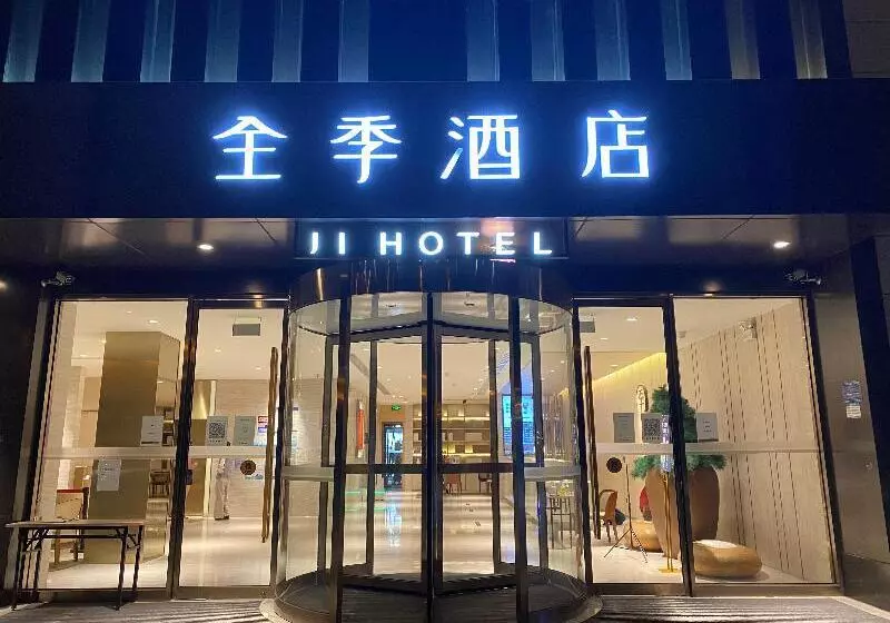 Hotelli Ji