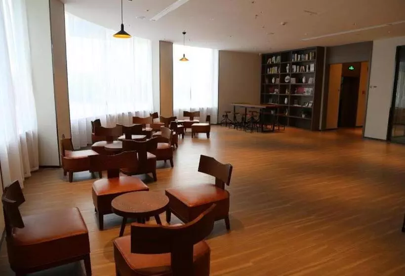 Hanting Hotel Heihe Railway Station