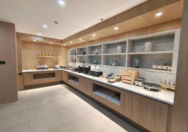 Otel Hanting  Xuzhou Suining County