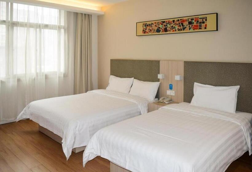 Hanting Hotel Yulin Suide Tianhechang