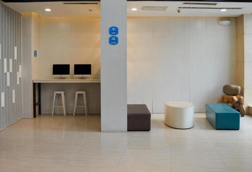 Hanting Hotel Yulin Suide Tianhechang