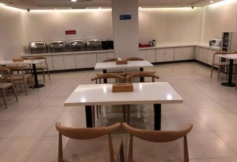 Hanting Hotel Yulin Suide Tianhechang