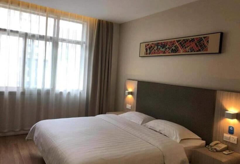 Hanting Hotel Yulin Suide Tianhechang