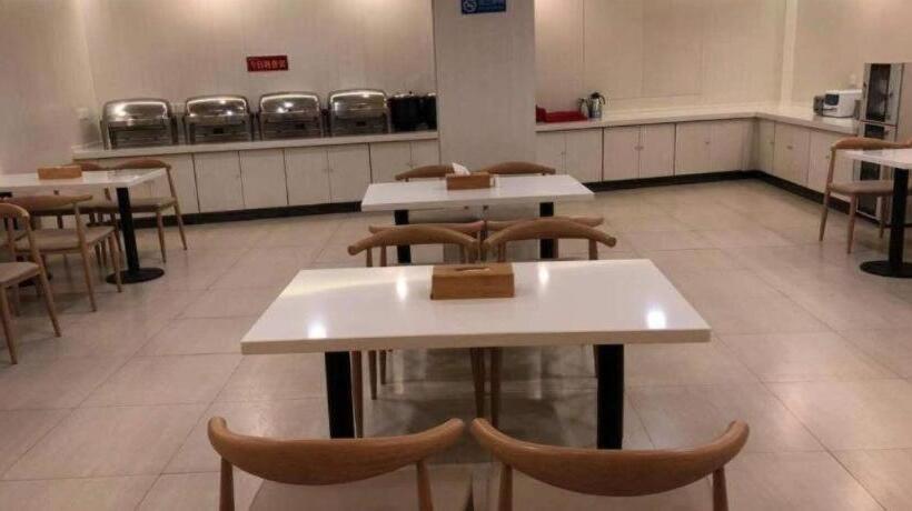 Hanting Hotel Yulin Suide Tianhechang