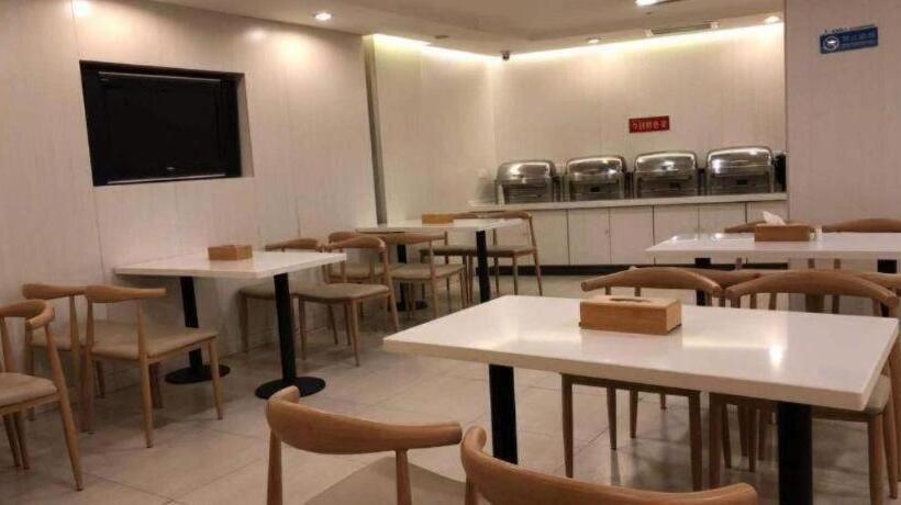 Hanting Hotel Yulin Suide Tianhechang