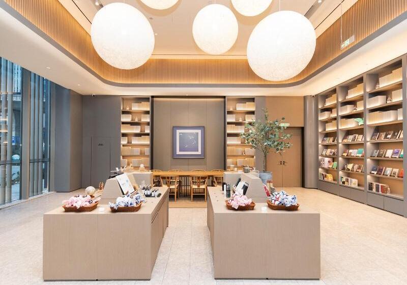 Szálloda Urcove By Hyatt Nanjing South Railway Station