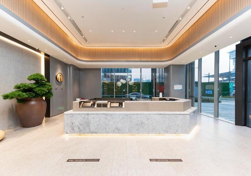 Szálloda Urcove By Hyatt Nanjing South Railway Station