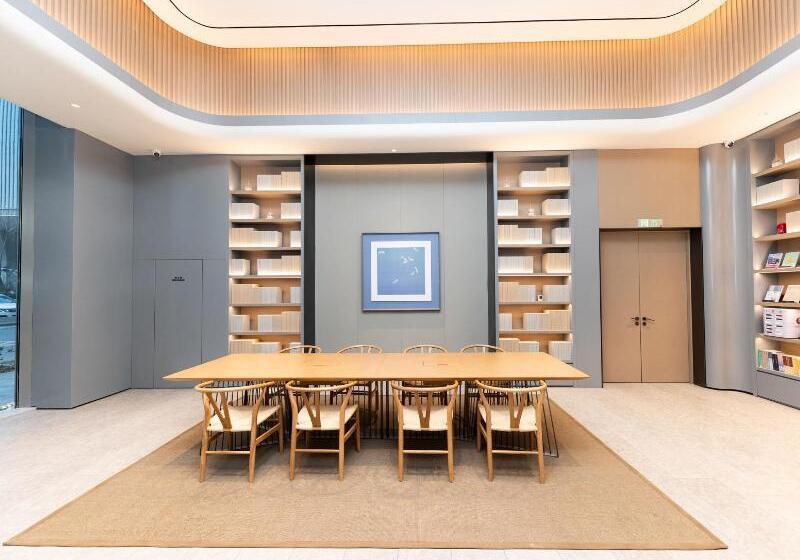 Szálloda Urcove By Hyatt Nanjing South Railway Station