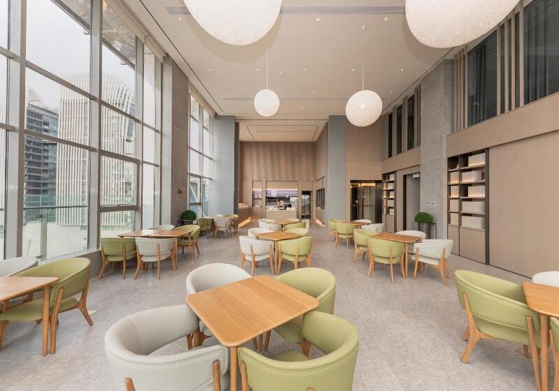 Szálloda Urcove By Hyatt Nanjing South Railway Station