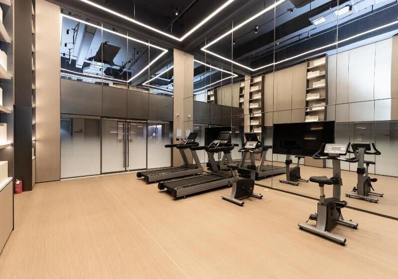 Szálloda Urcove By Hyatt Nanjing South Railway Station