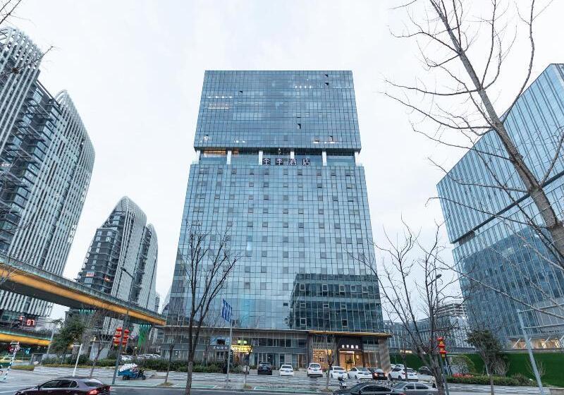 Szálloda Urcove By Hyatt Nanjing South Railway Station