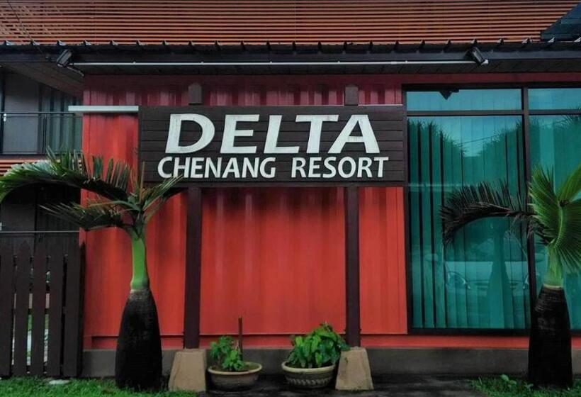 فندق Chenang Inn