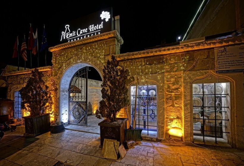هتل Emit Cave