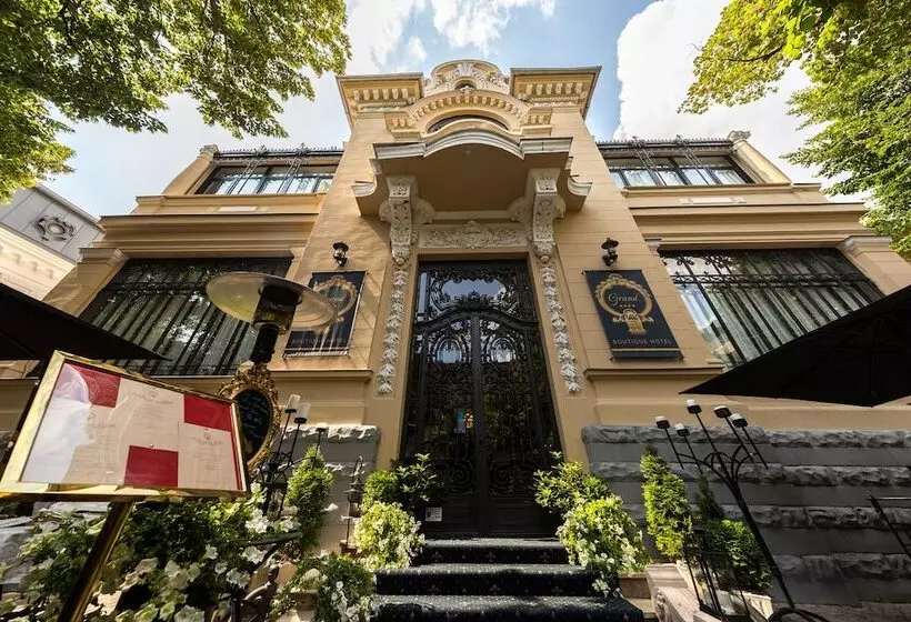 هتل Grand Boutique