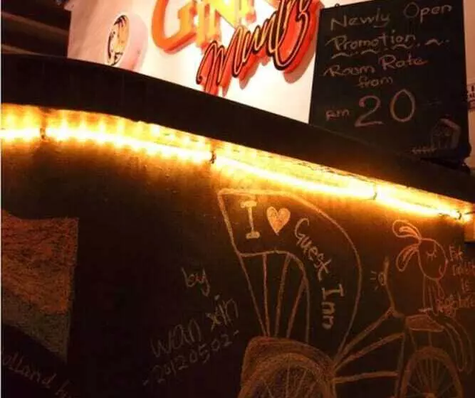 ホテル Guest Inn Muntri